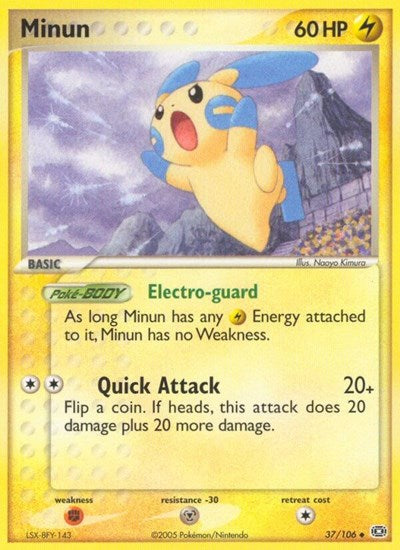 EM: Minun (Reverse Holofoil)