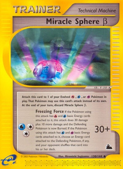 SK: Miracle Sphere Beta (Reverse Holofoil)