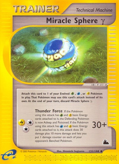 SK: Miracle Sphere Gamma (Reverse Holofoil)