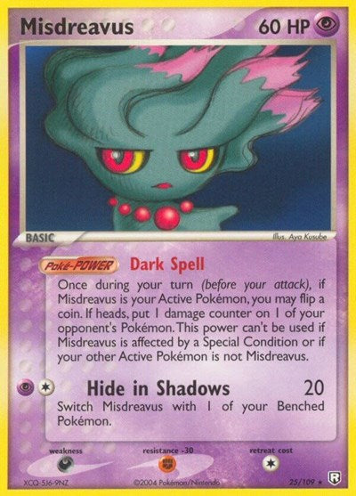 RR: Misdreavus (Reverse Holofoil)