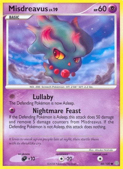 SF: Misdreavus (Reverse Holofoil)