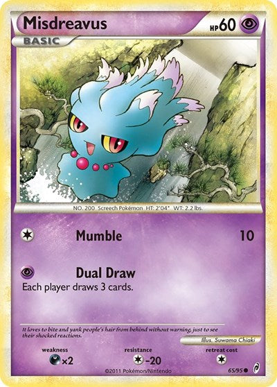 CL: Misdreavus (Reverse Holofoil)