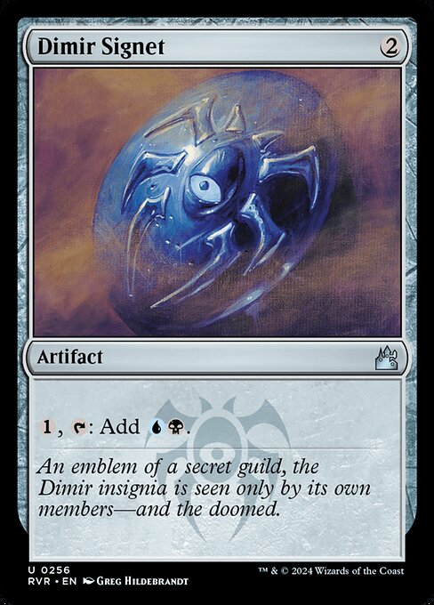 RVR: Dimir Signet (Foil)