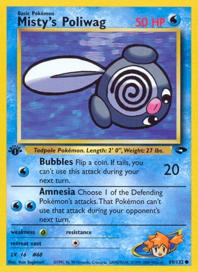 G2: Misty's Poliwag (1st Edition)