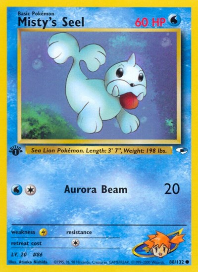 G1: Misty's Seel (Unlimited)