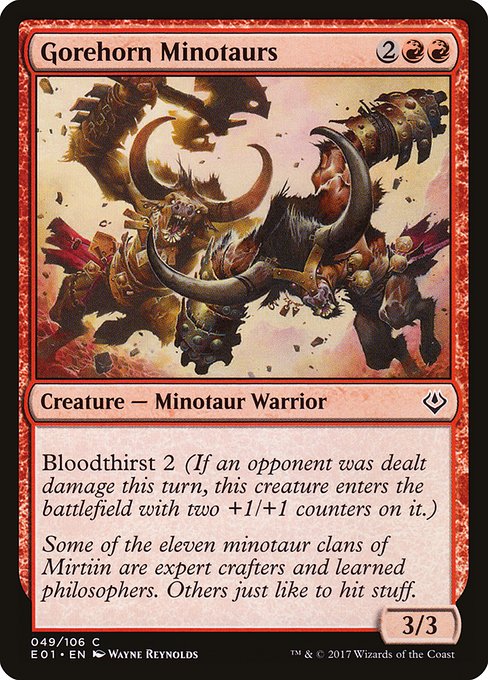E01: Gorehorn Minotaurs