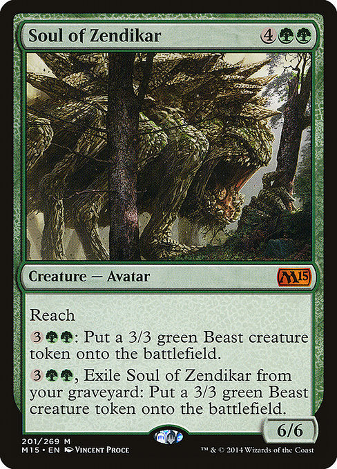 M15: Soul of Zendikar (Foil)