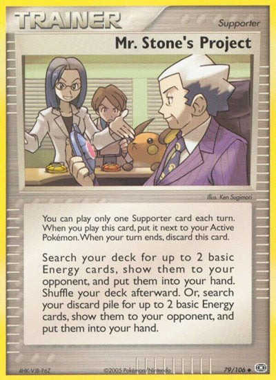 EM: Mr. Stone's Project (Reverse Holofoil)