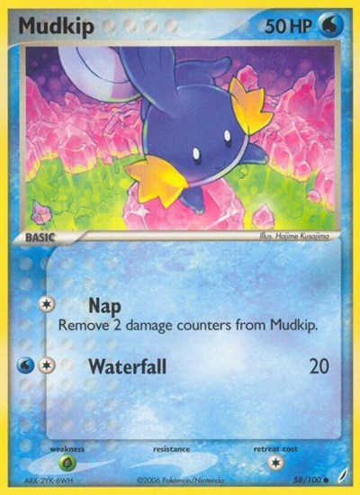 CG: Mudkip - 058/100