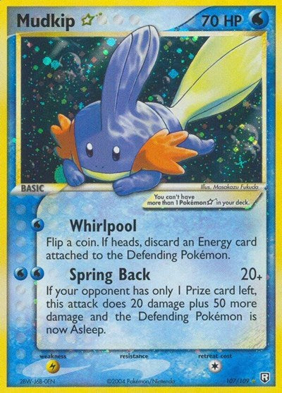 RR: Mudkip Star