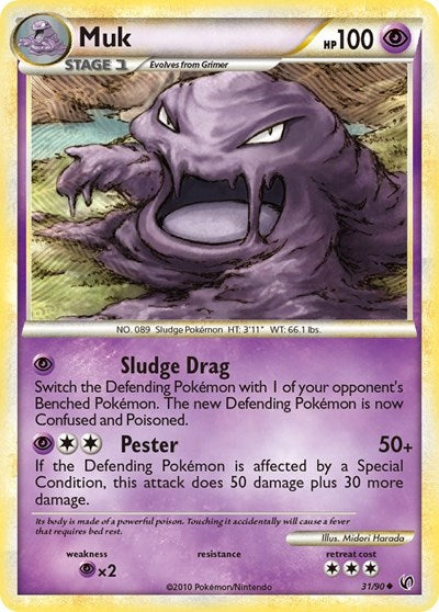 UD: Muk