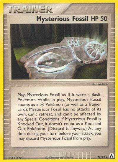 LM: Mysterious Fossil