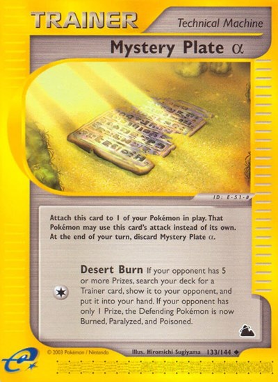 SK: Mystery Plate Alpha (Reverse Holofoil)