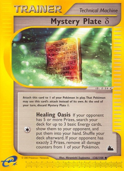 SK: Mystery Plate Delta (Reverse Holofoil)