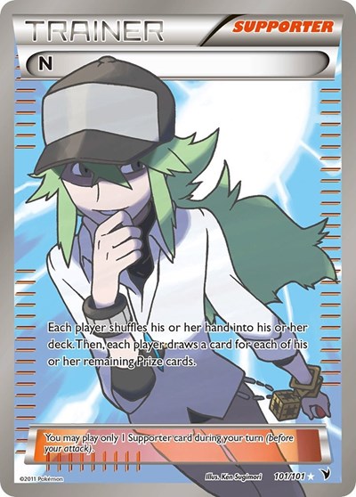 NVI: N (Supporter) (Full Art) (Holofoil)