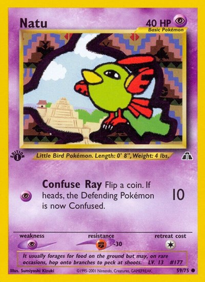 N2: Natu (Unlimited)