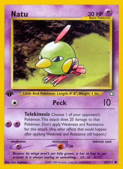 N1: Natu (1st Edition)