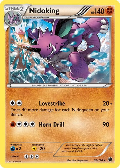 PLF: Nidoking