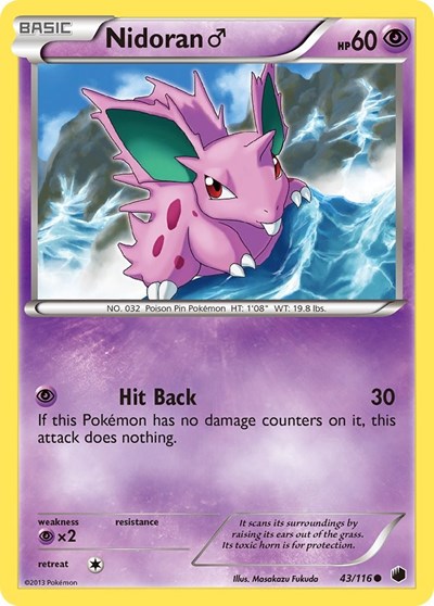 PLF: Nidoran M