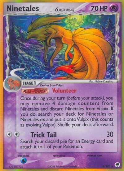 DF: Ninetales (Delta Species) (Holofoil)