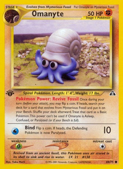 N2: Omanyte (Unlimited)