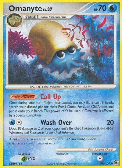 MD: Omanyte (Reverse Holofoil)