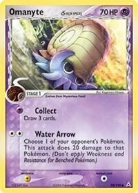 HP: Omanyte (Delta Species) (Reverse Holofoil)