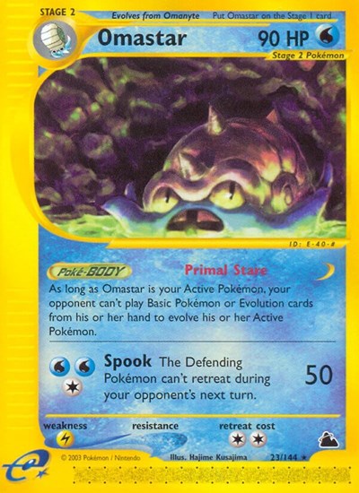 SK: Omastar