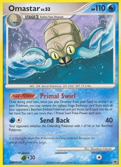MD: Omastar