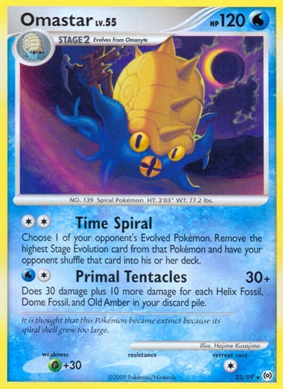 AR: Omastar (Reverse Holofoil)