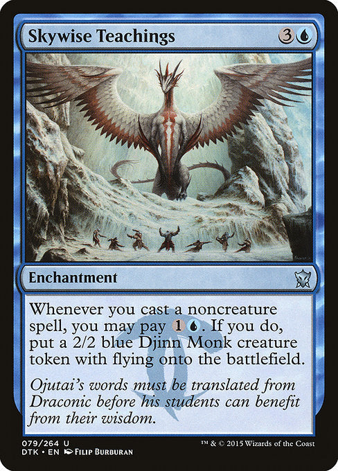 DTK: Skywise Teachings (Foil)