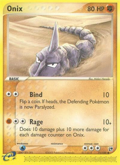 SS: Onix