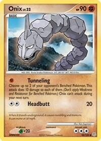 DP: Onix