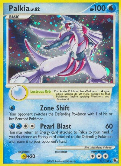 MD: Palkia (Holofoil)