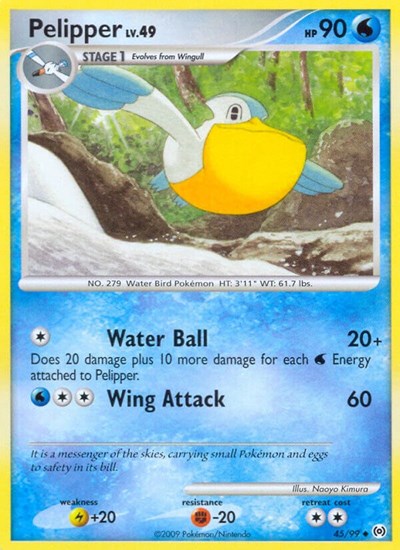 AR: Pelipper (45) (Reverse Holofoil)
