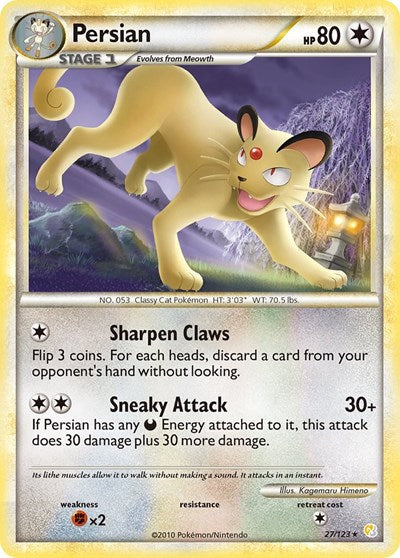 HS: Persian