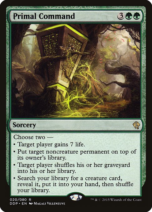 DDP: Primal Command