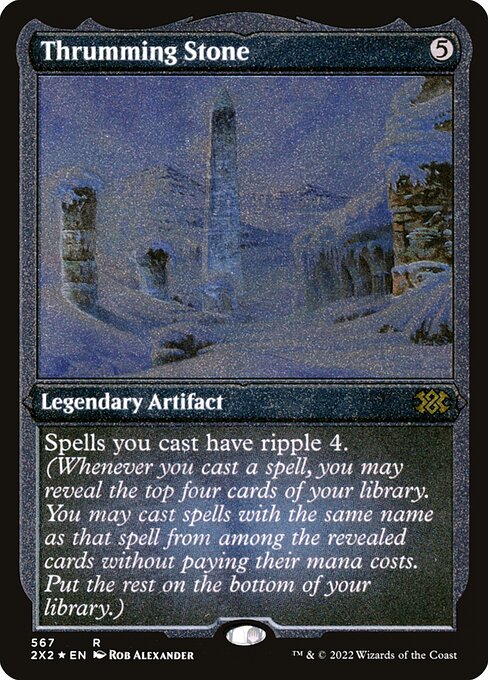 2X2: Thrumming Stone (Foil Etched)
