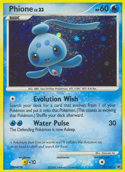 MD: Phione (12) (Reverse Holofoil)