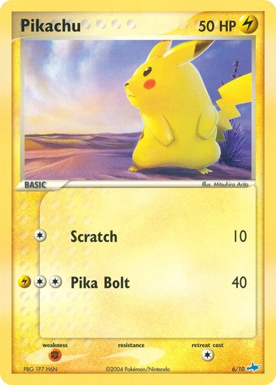 PR: Pikachu