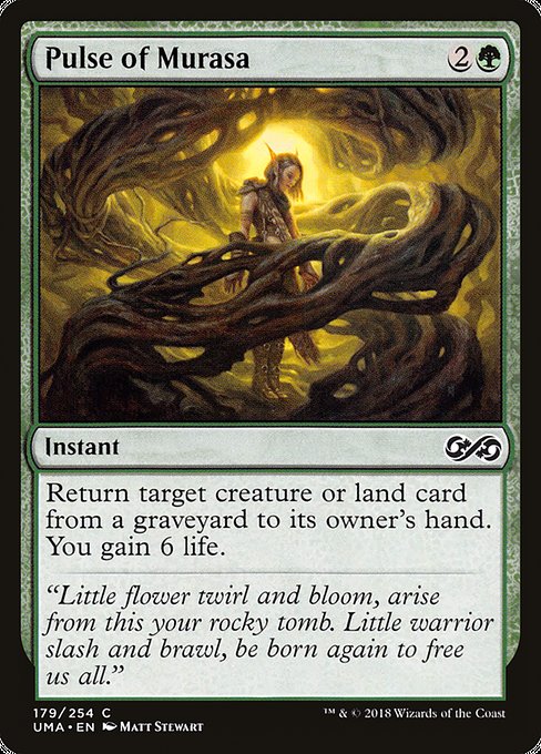 UMA: Pulse of Murasa