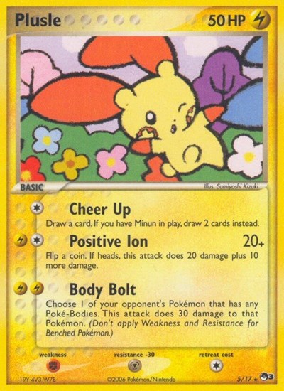 POP: Plusle (Holofoil)