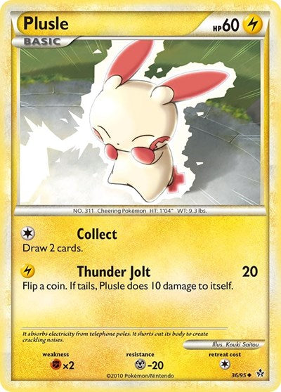 UL: Plusle