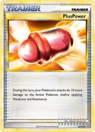 UL: PlusPower