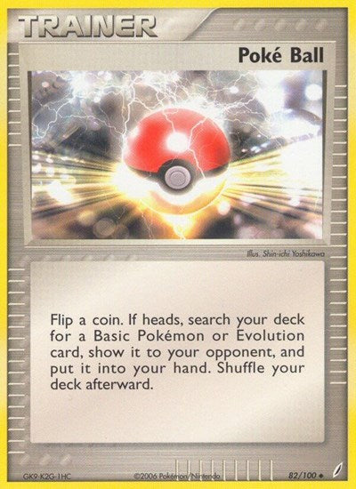 CG: Poke Ball