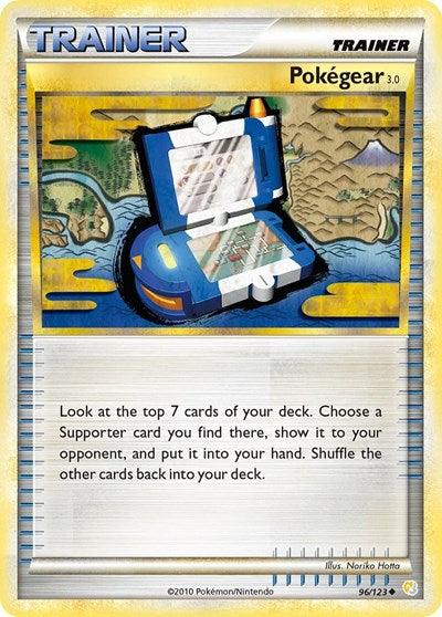 HS: Pokegear 3.0