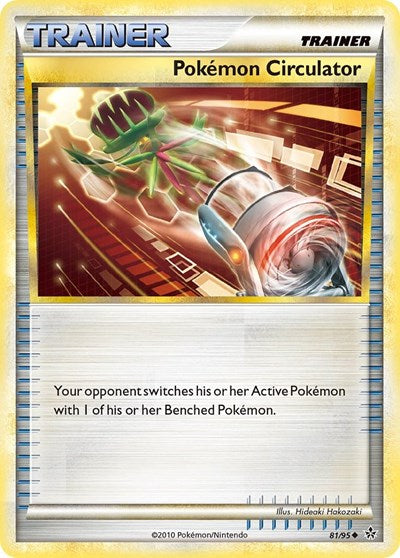 UL: Pokemon Circulator (Reverse Holofoil)