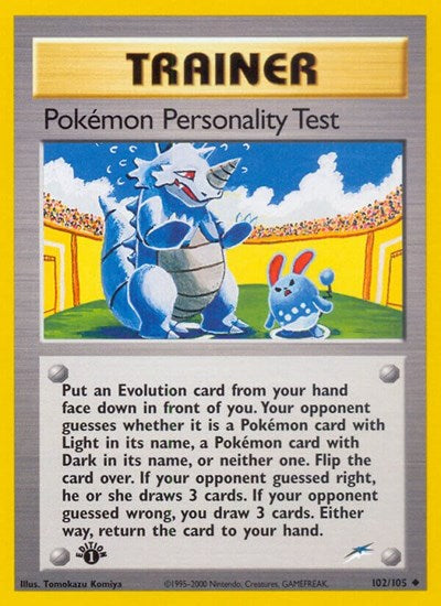 N4: Pokemon Personality Test (1st Edition)