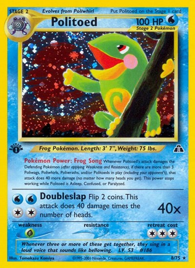 N2: Politoed (8) (1st Edition Holofoil)