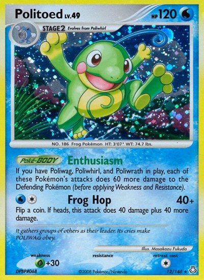 LA: Politoed (Reverse Holofoil)